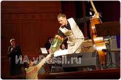 <em>Cамые маленькие зрители встретили контрабасиста особенно тепло</em>