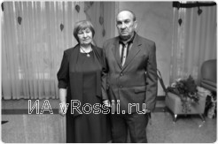 <em>Анна и Василий Сотниковы - две половинки единого целого</em>