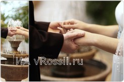 <em>Зато царила любовь!</em>