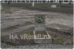 Женщины, которые пришли на могилы родственников, стали жертвами грабителя