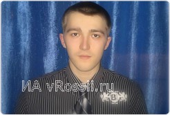 <em>Артем Кураев</em>