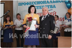 Победительница конкурса Людмила Любовенко