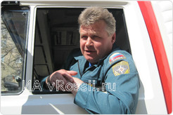 Водитель пожарной части №4 Юрий Артамонов