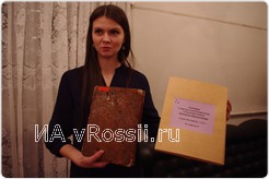 <em>Редким книгам - особые условия хранения</em>