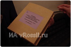 <em>Микроклиматические контейнеры защищают от повреждений и пыли</em>