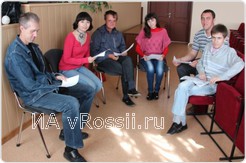 <em>Александра Миловидова во время тренинга</em>